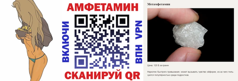 blacksprut tor  Купино  АМФ Розовый 