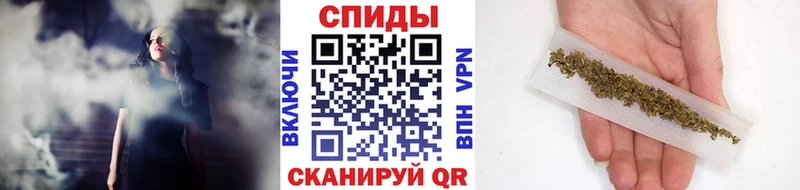 Бутират GHB  Купино 