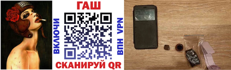 Гашиш 40% ТГК mega сайт Купино