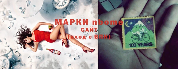 apvp Белоозёрский