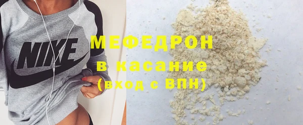 apvp Белоозёрский