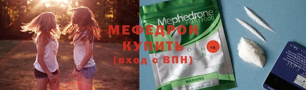 apvp Белоозёрский