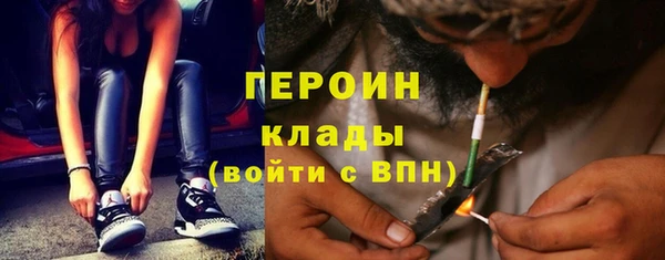 apvp Белоозёрский