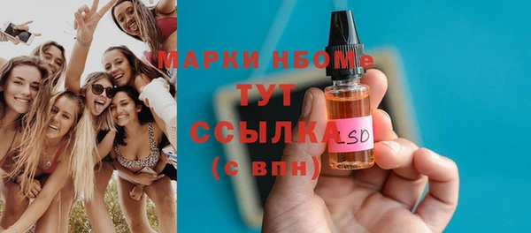 apvp Белоозёрский