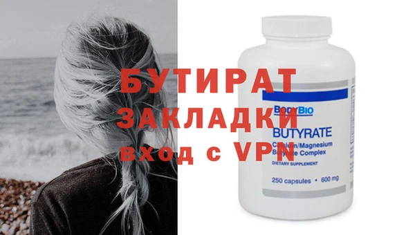 apvp Белоозёрский