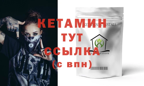 apvp Белоозёрский