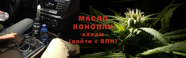 MESCALINE Беломорск
