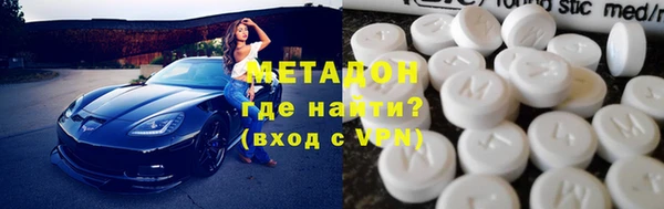MESCALINE Беломорск