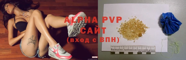 MESCALINE Беломорск