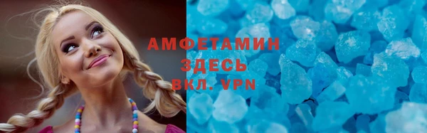 apvp Белоозёрский