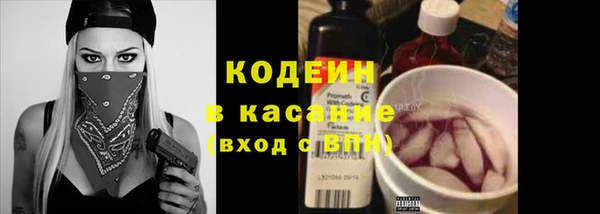apvp Белоозёрский