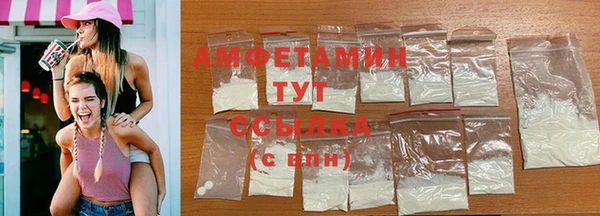 apvp Белоозёрский