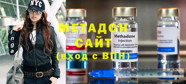 MESCALINE Беломорск