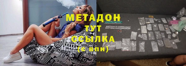 MESCALINE Беломорск