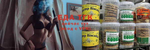 apvp Белоозёрский