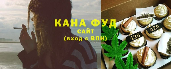 прущие грибы Белокуриха