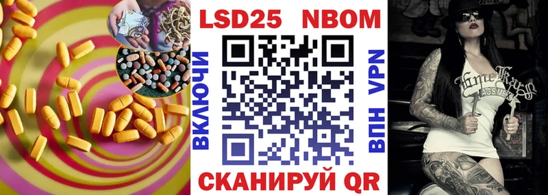 ЛСД экстази кислота  сколько стоит  Купино 