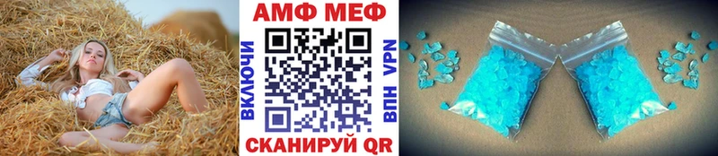 даркнет сайт Купино Метамфетамин мет